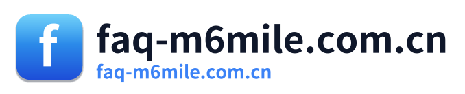 faq-m6mile.com.cn Logo